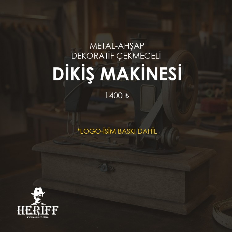 Ahşap Metal Nostalji Dikiş Makinesi - Dekoratif