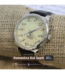 Osmanlıca Kol Saati - QQ Marka 